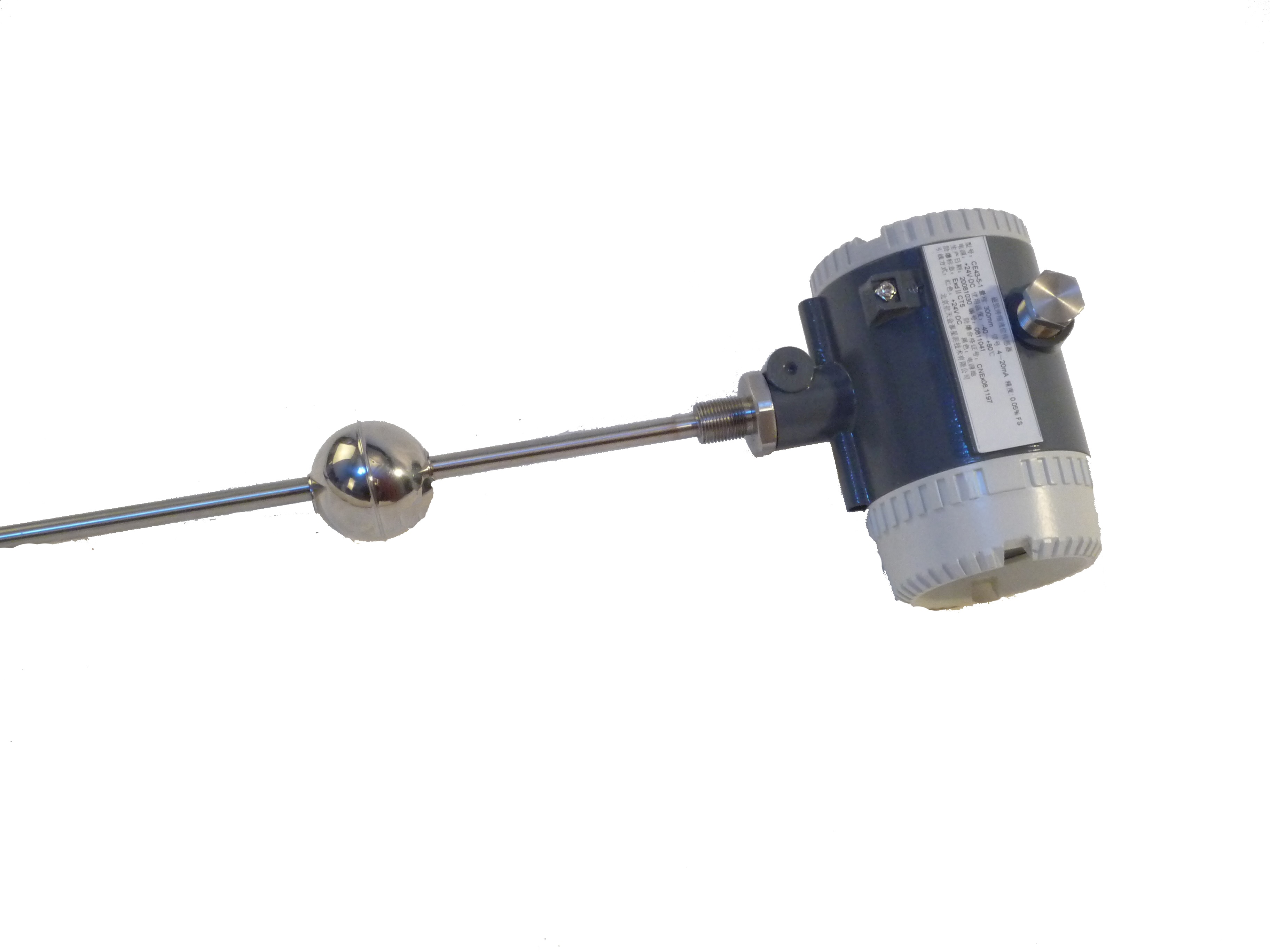 磁致伸縮液位計