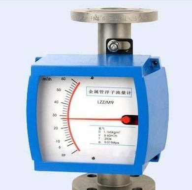 浮子流量計