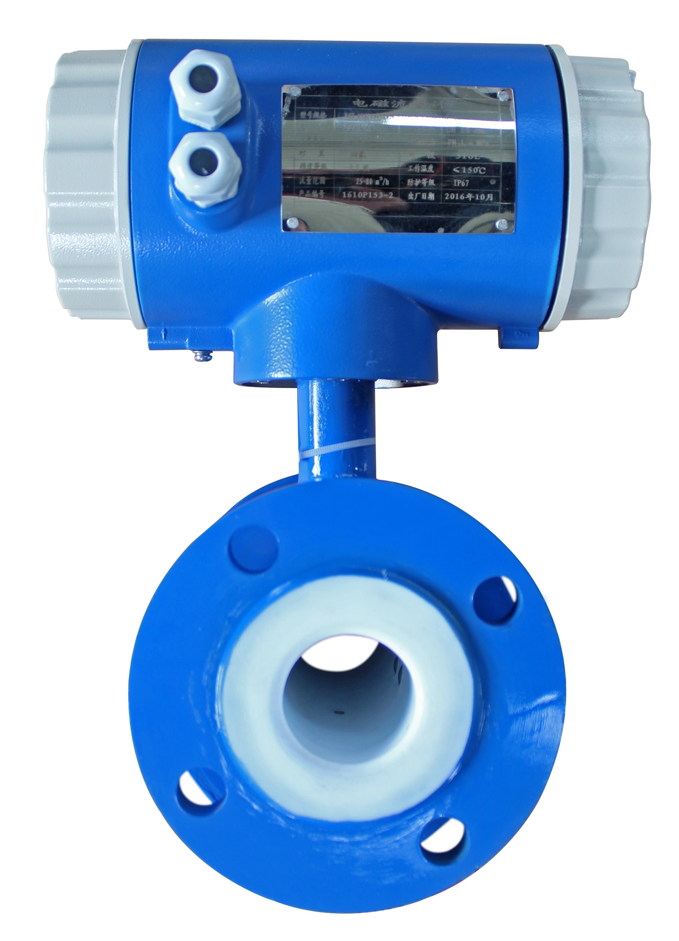 電磁流量計(jì)